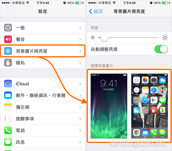 Iphone Ipad 教學 輕鬆解決與製作ios7 Ios8桌布無法縮小問題 瘋先生