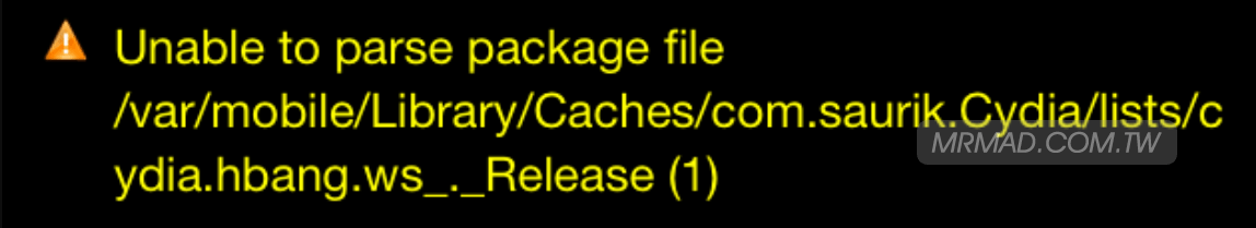 subprocess post installation script cydia