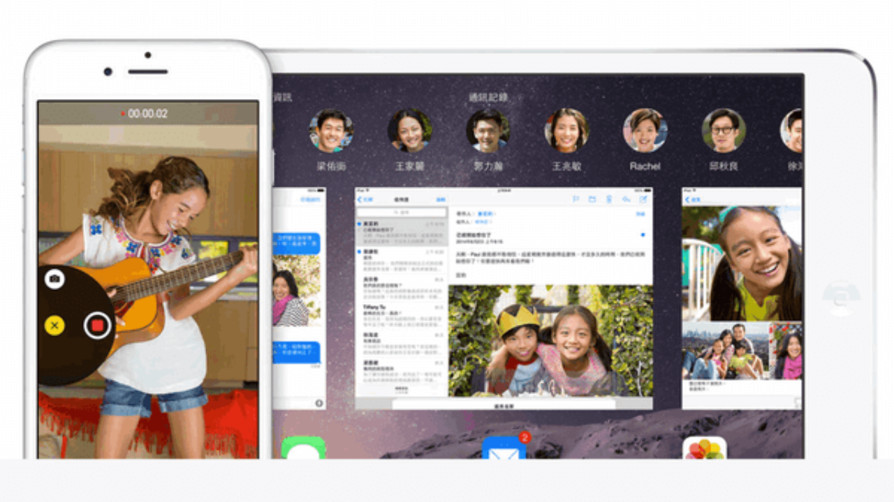 Ios更新 Ios8 3急速降臨 越獄用戶到底要不要更新ios8 3 頁2 共2 瘋先生