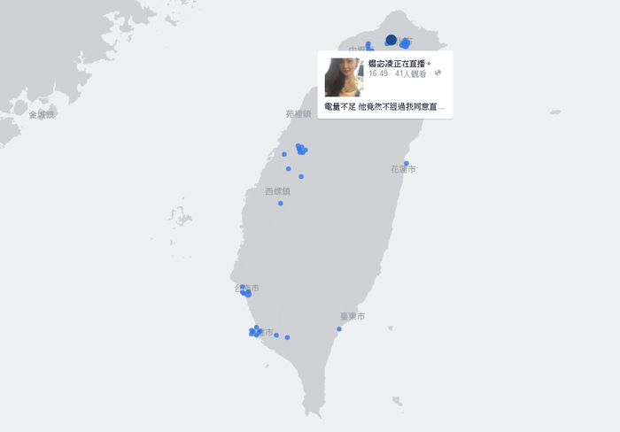 facebook-live-map-02