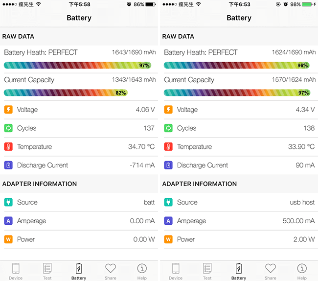 Battery Percentage-app-1