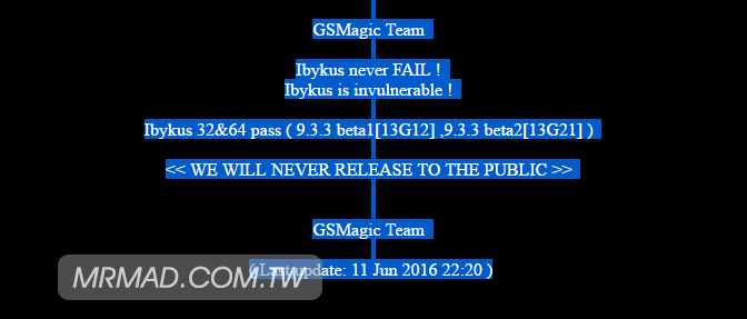 GSMagic-team-9.3.3-beta