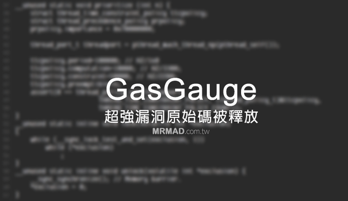 GasGauge-jb-iOS9.3.3