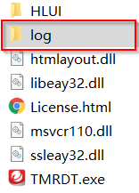 temp directory example