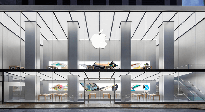 apple-apple-store-cover
