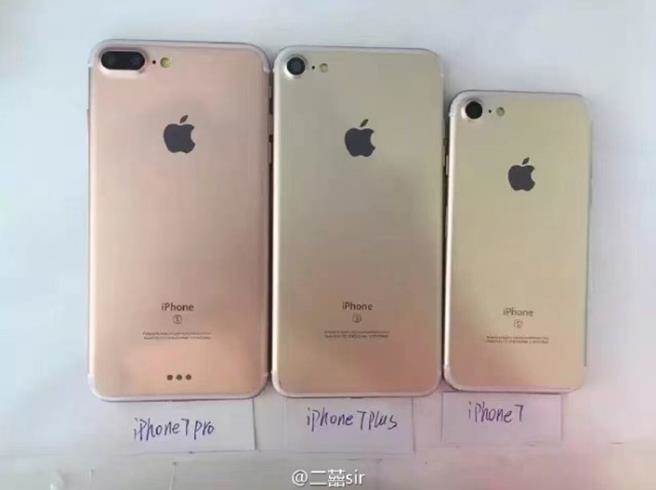 iPhone7-Three-versions-fake