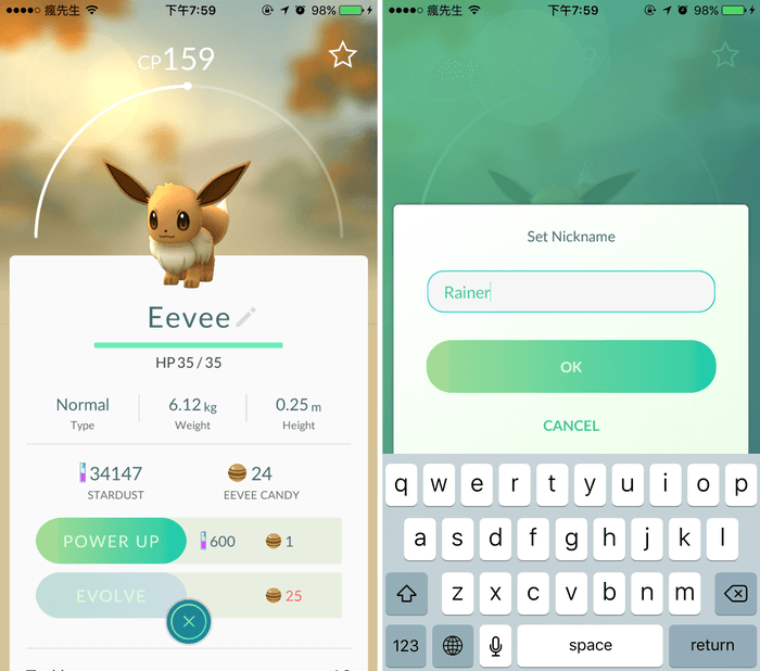 pokemon-go-eevee-evolution-1