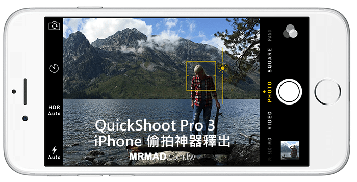 QuickShoot Pro 3 tweak cover