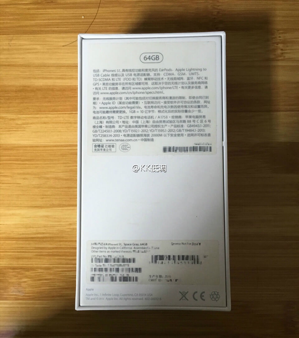 iphone-6se-shell-2