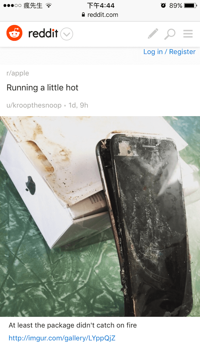 iphone-fire-1