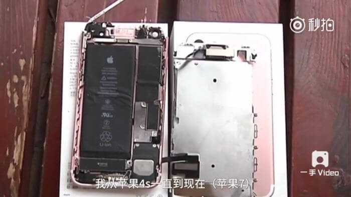 china iphone7 explodes 3