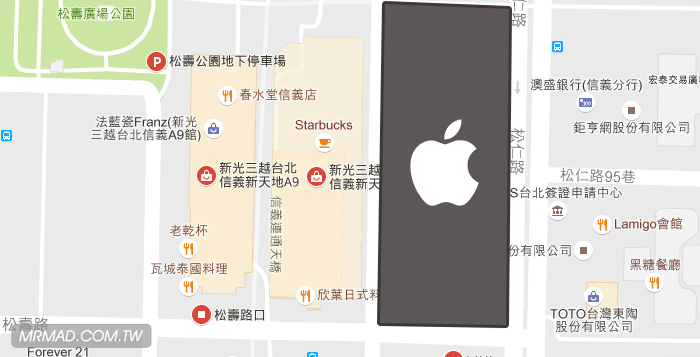 taiwan-apple-store-map