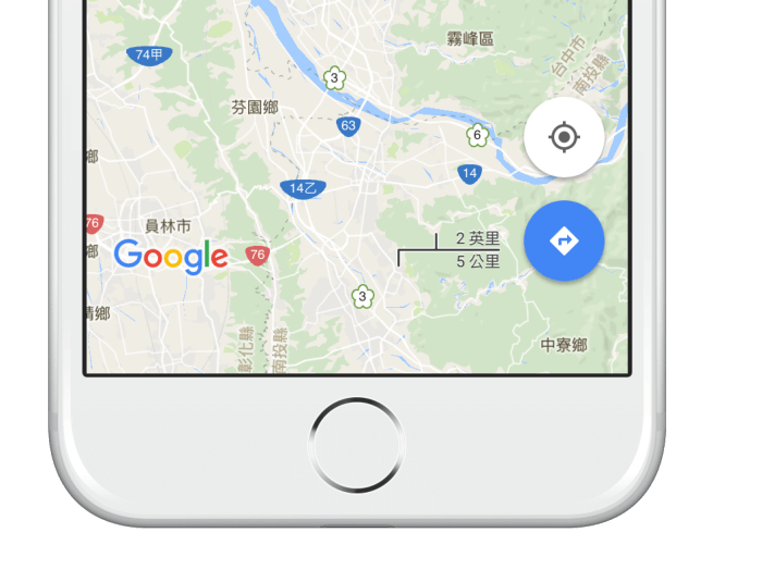 google maps real time transit 1