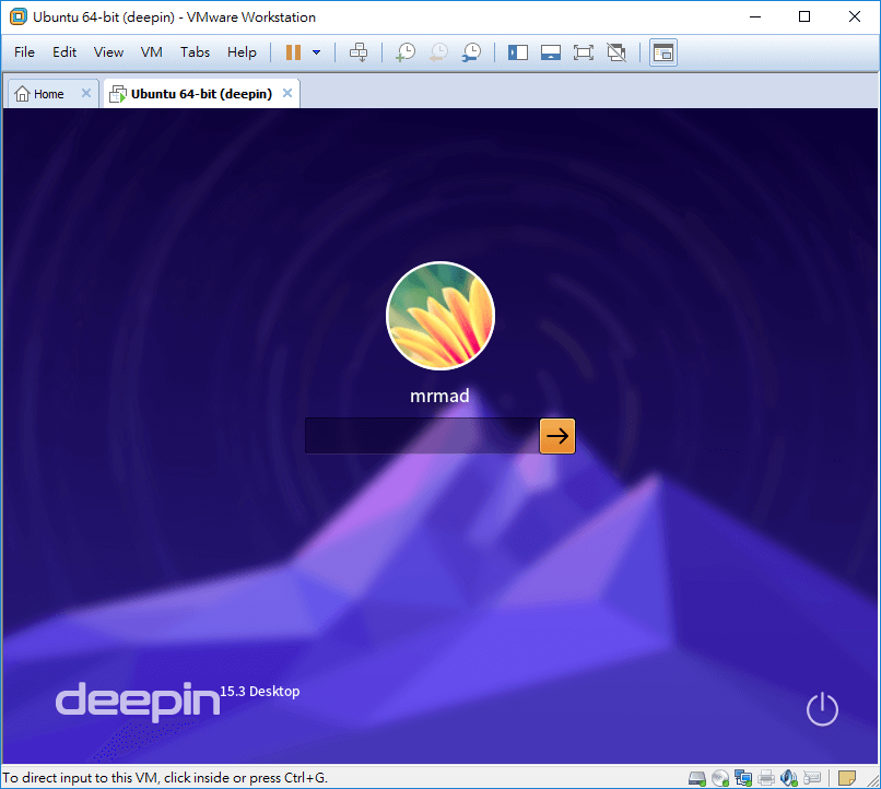 Deepin Linux 18