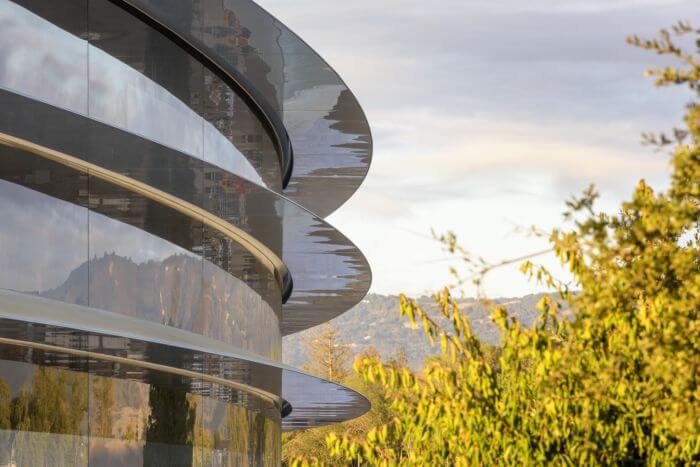 apple park photo 1 building trees