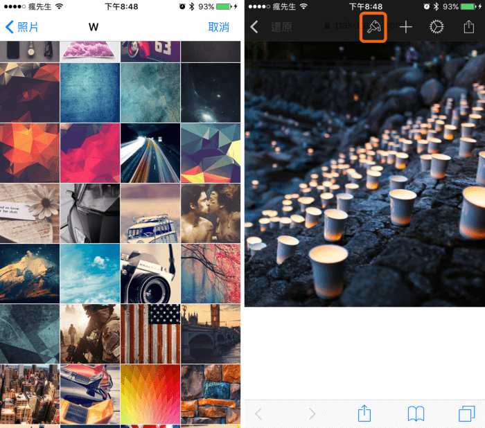 iphone ipad wallpapers with pixelmator 3