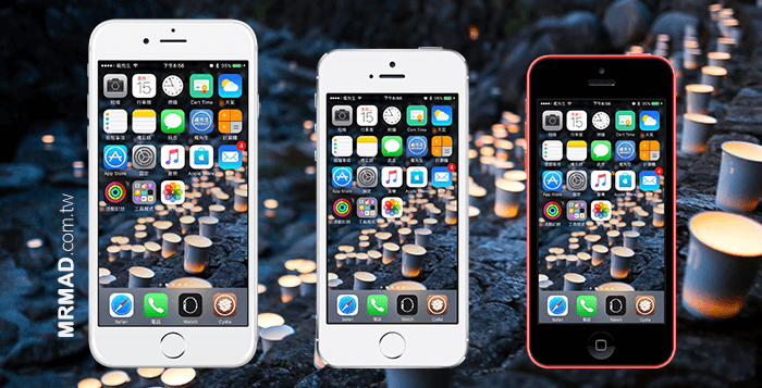 iphone ipad wallpapers with