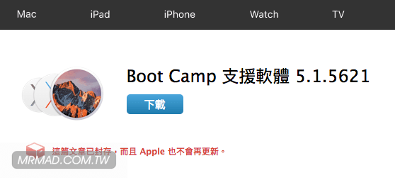 bootcamp mac windows 10b