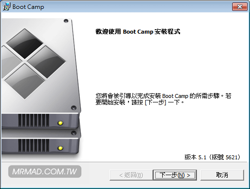 bootcamp mac windows 31