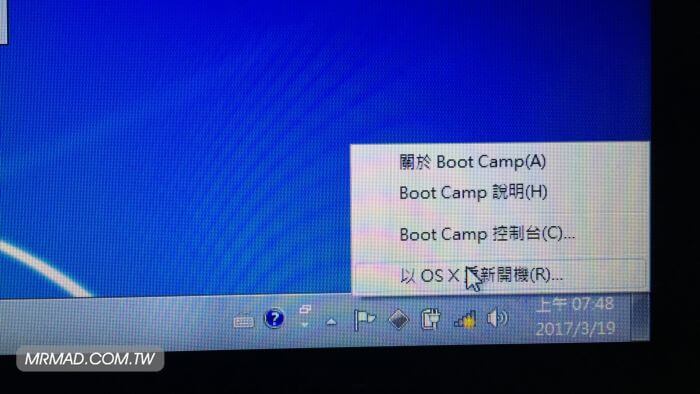 bootcamp mac windows 34