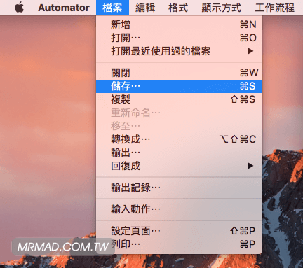 mac change default airdrop 15