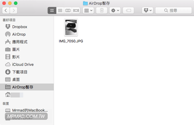 mac change default airdrop 17