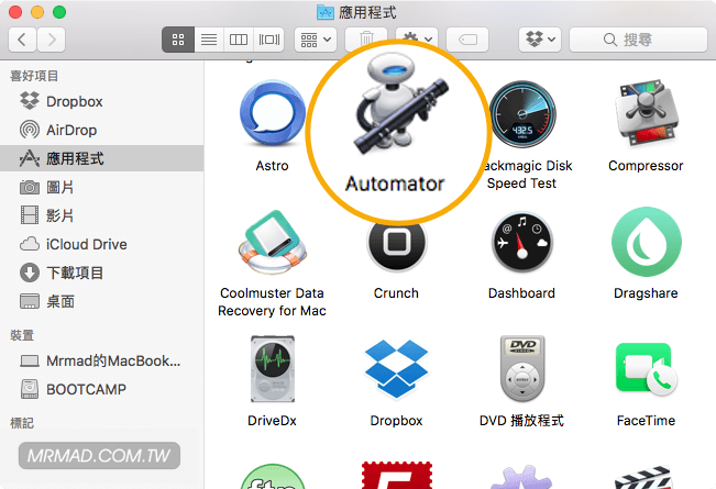 mac change default airdrop 4
