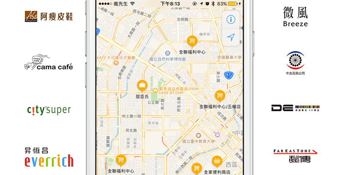 apple maps inquire apple pay