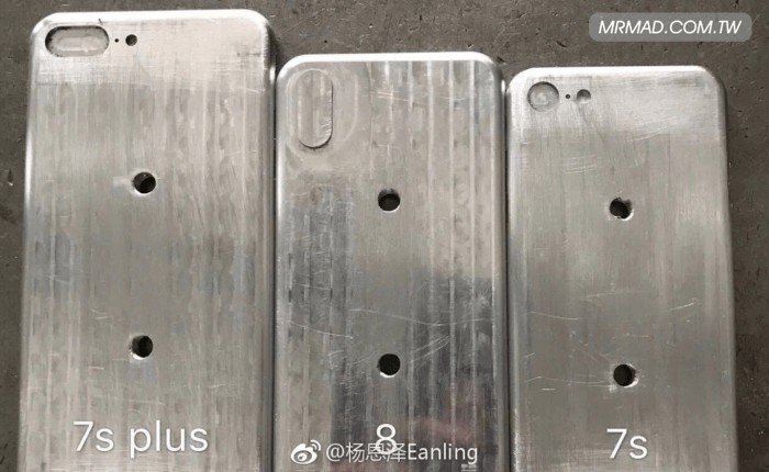 iphone 8 mould exposure 6