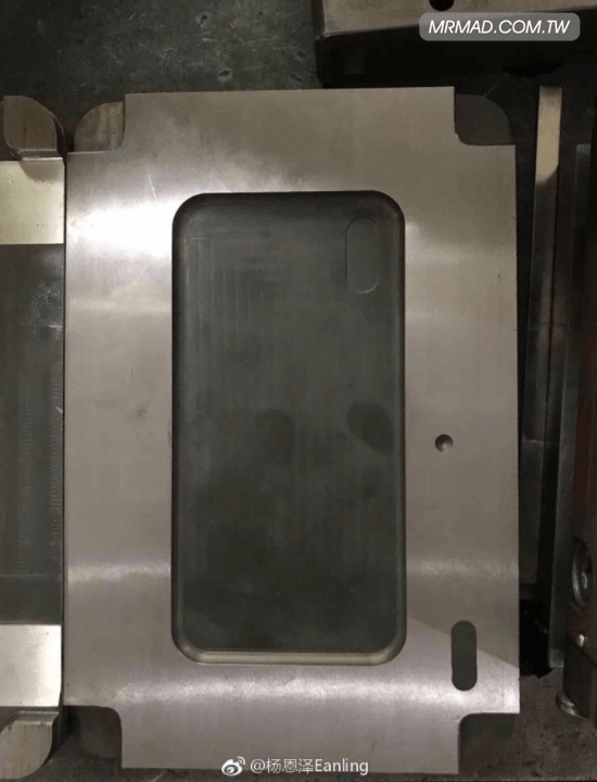 iphone 8 mould exposure 7