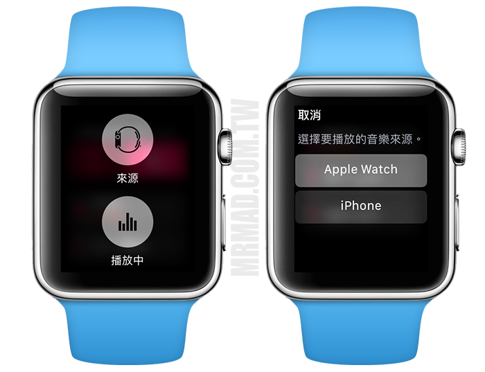 Apple Watch add music 14