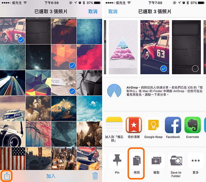 iphone notes import photos 4