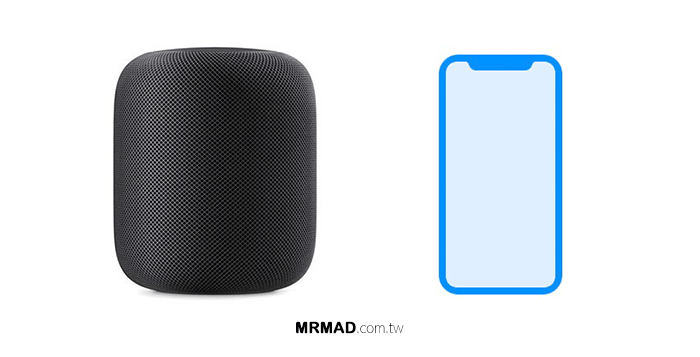 homepods iphone 8