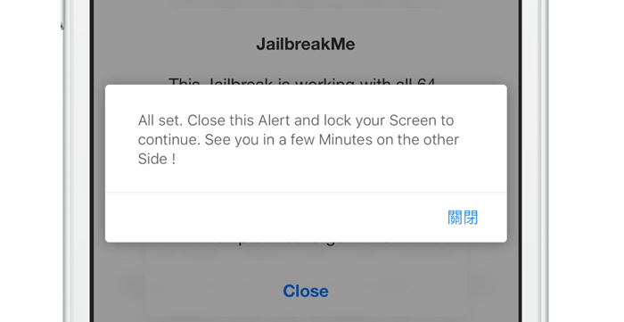 ios9 jailbreakme 4