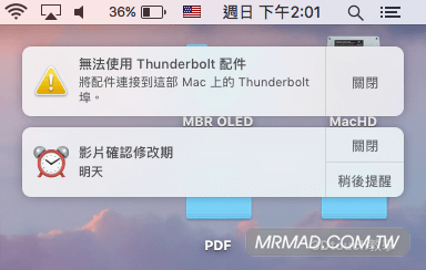g technology thunderbolt 3 18