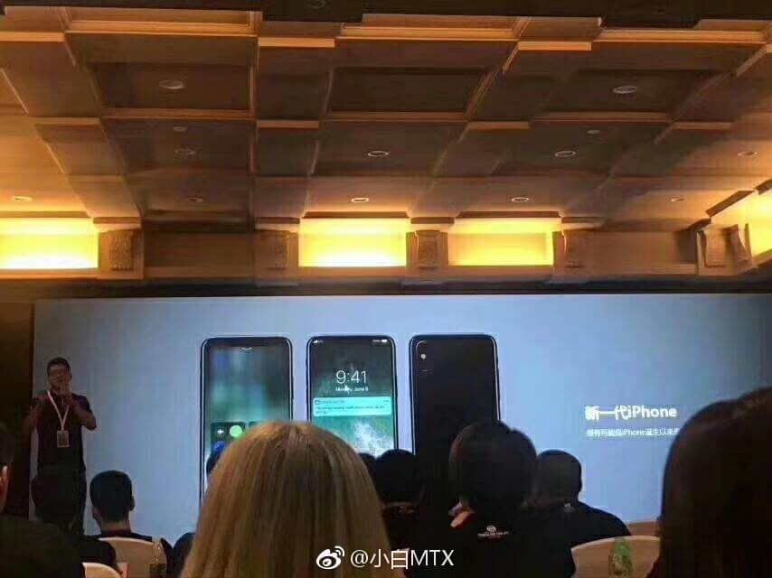 iphone 8 communication briefing