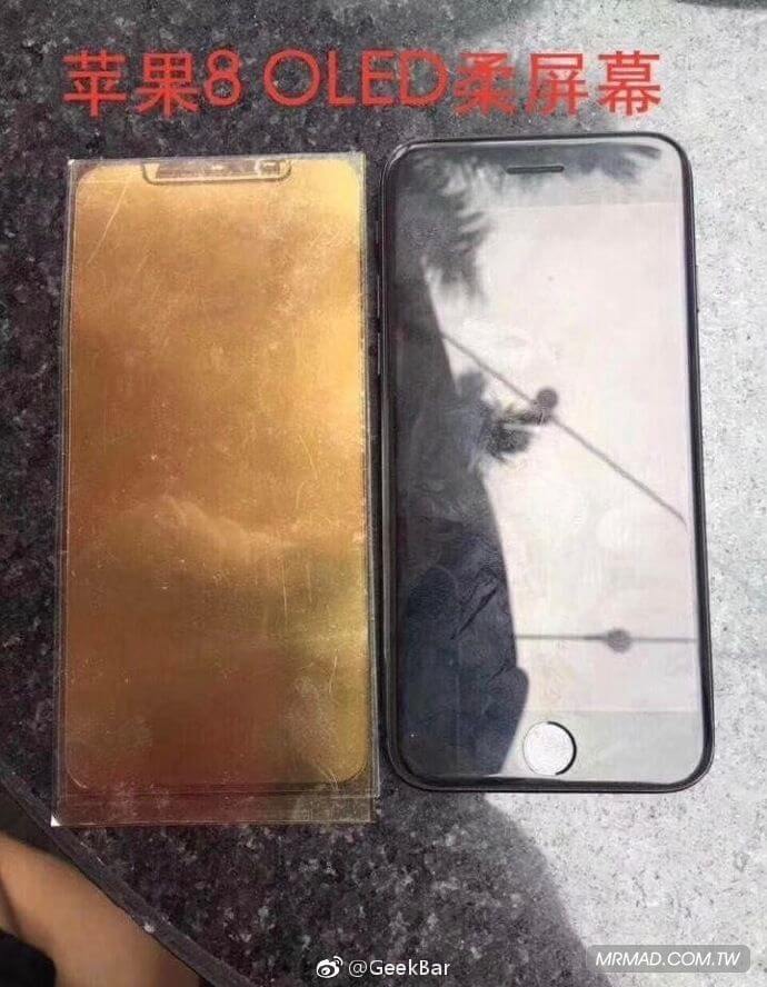 iphone8 Components 6