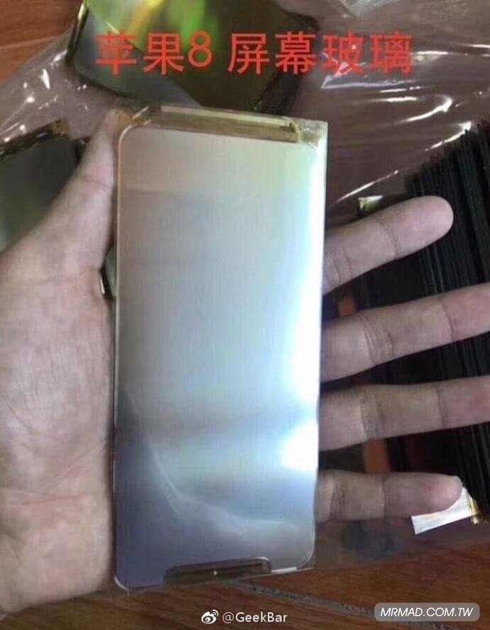 iphone8 Components 7