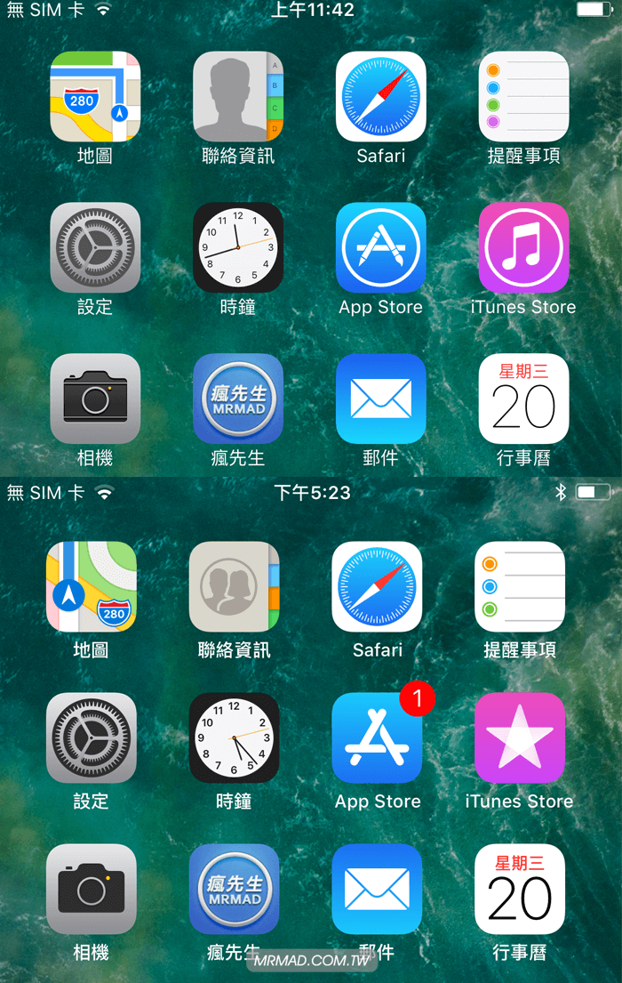 iOS11 Features 1