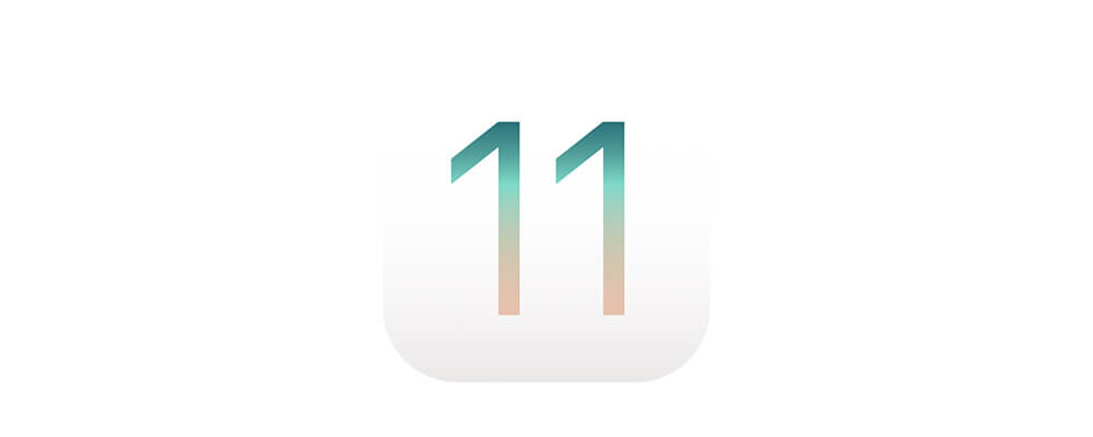 iOS 11 正式版開放下載！全面帶你看百項功能更新