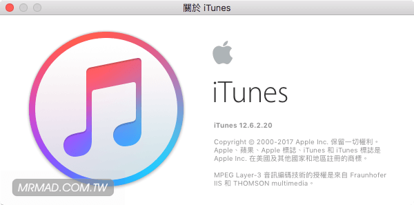 downgrade itunes mac 11