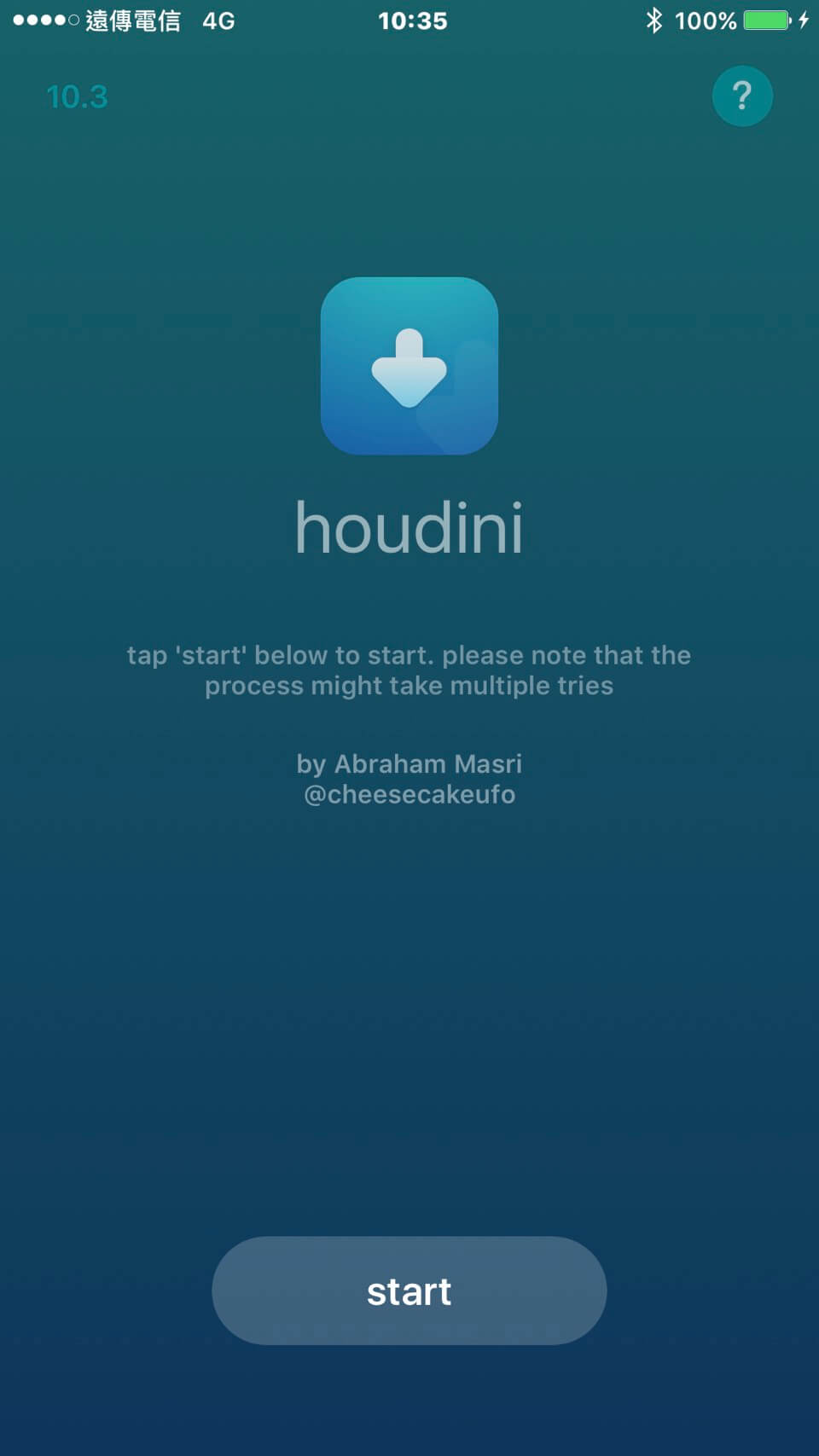 Houdini app 1