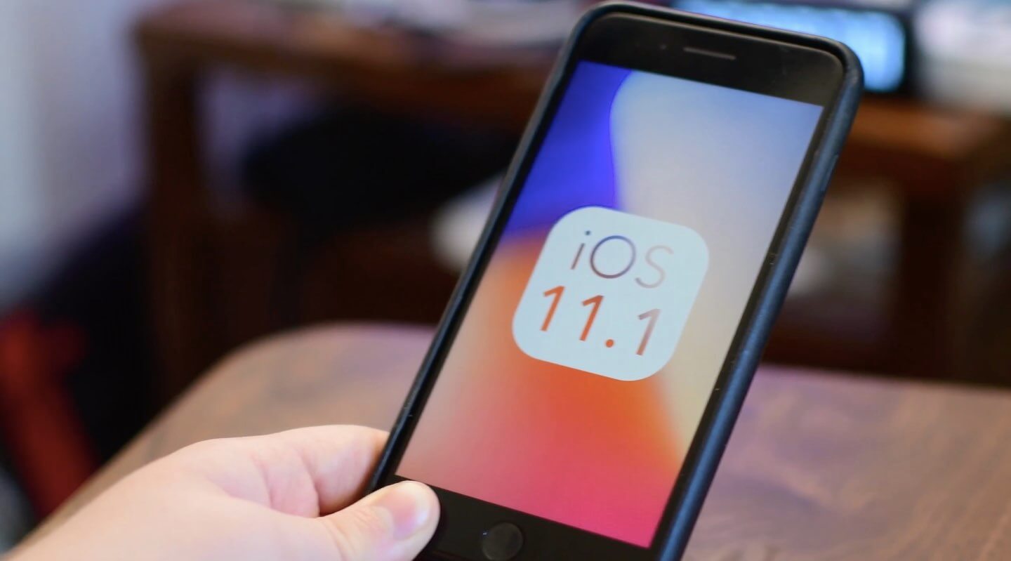 iOS11.1