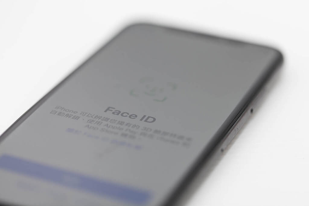 如何替iPhone X啟用Face ID ,臉部辨識,設定攻略技巧