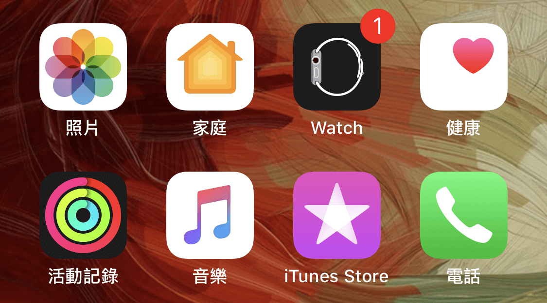 透過 iPhone 更新 Apple Watch