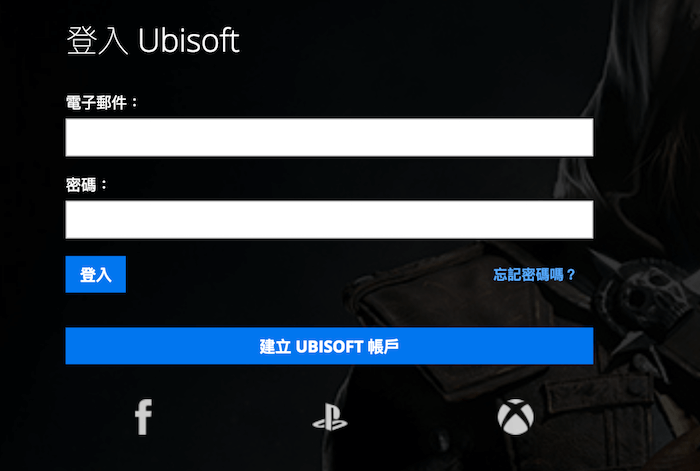 bisoft giving away assassins creed blackflag right limited period 2