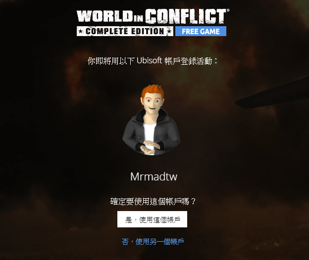 ubisoft world in conflict 3