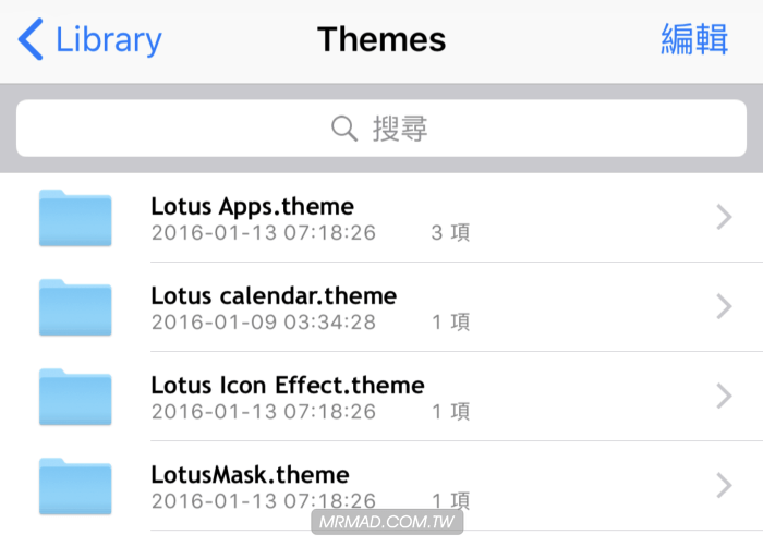 Electra theme Apply and replace 3