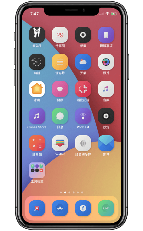 Electra theme Apply and replace 7