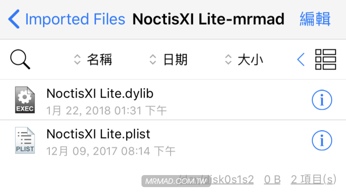 NoctisXI Lite iOS11 8